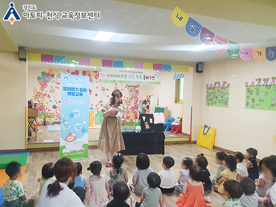 갤러리